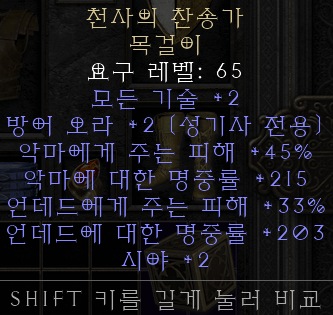 제목 없음.png