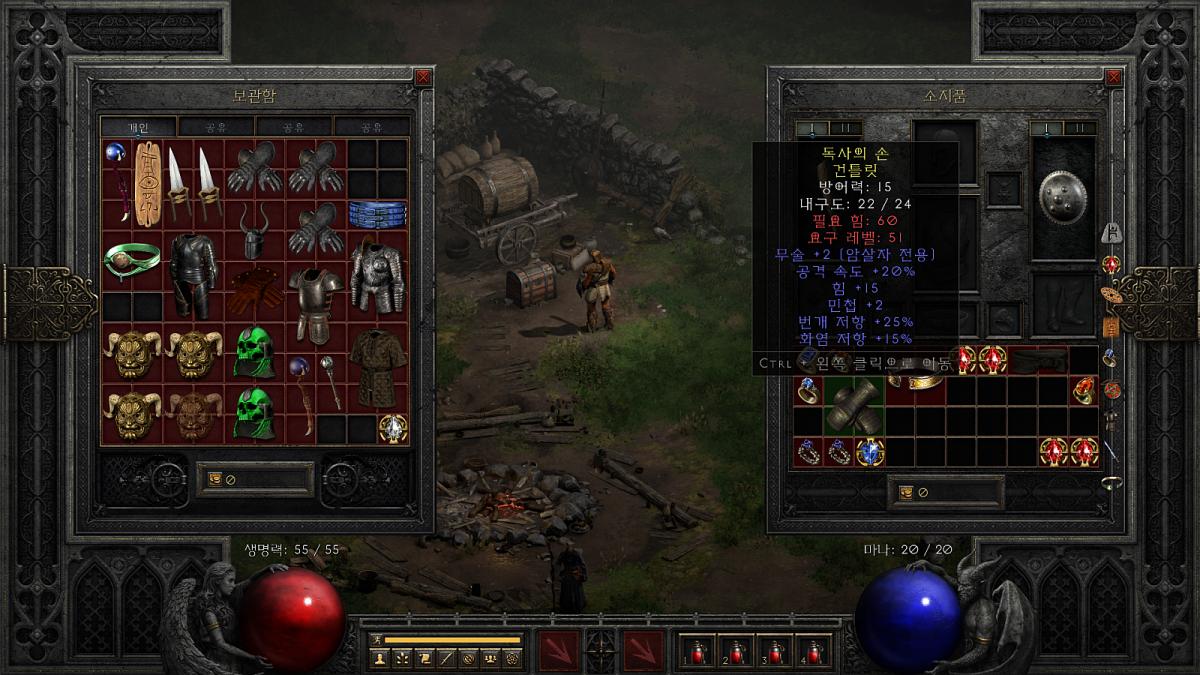 Screenshot012.png.jpg