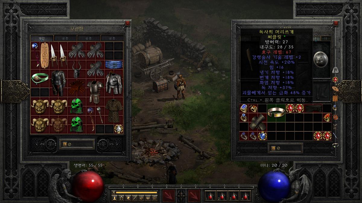 Screenshot011.png.jpg