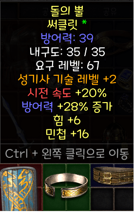 제목 없음.png