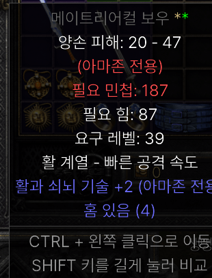 스크린샷(2).png