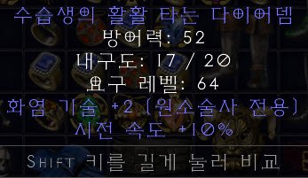 다댐.jpg