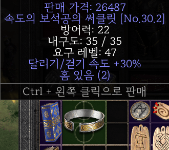 30달려.png