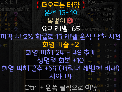 아율 문의 좀 - 1