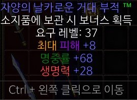 화면 캡처 2021-11-05 154707.jpg