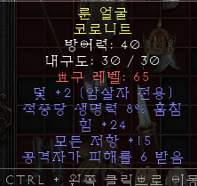 제목 없음.png