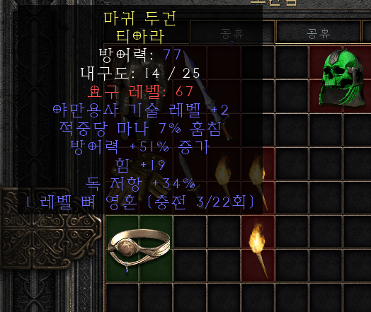제목 없음.png