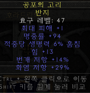 반지.png