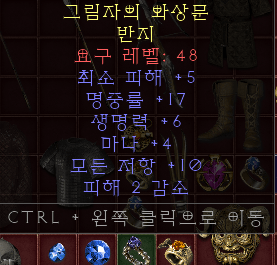 패캐링.png