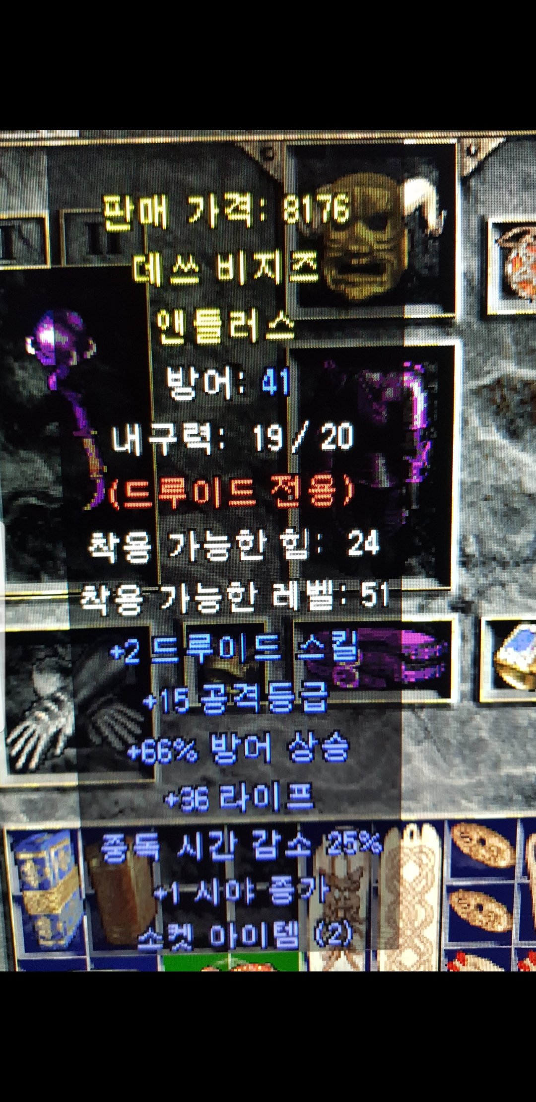 Screenshot_20211103-203422_Gallery.jpg