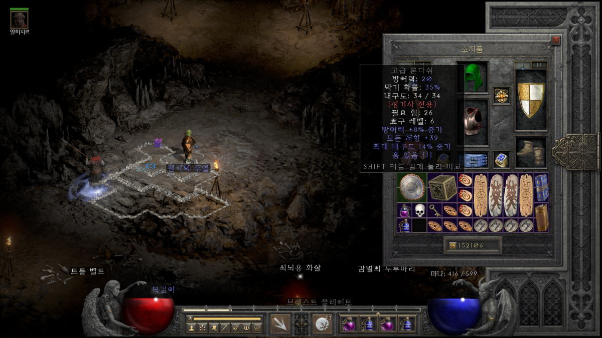 스크린샷(2).png.jpg