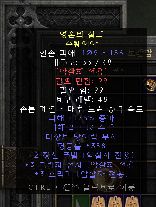 수웨이야.png