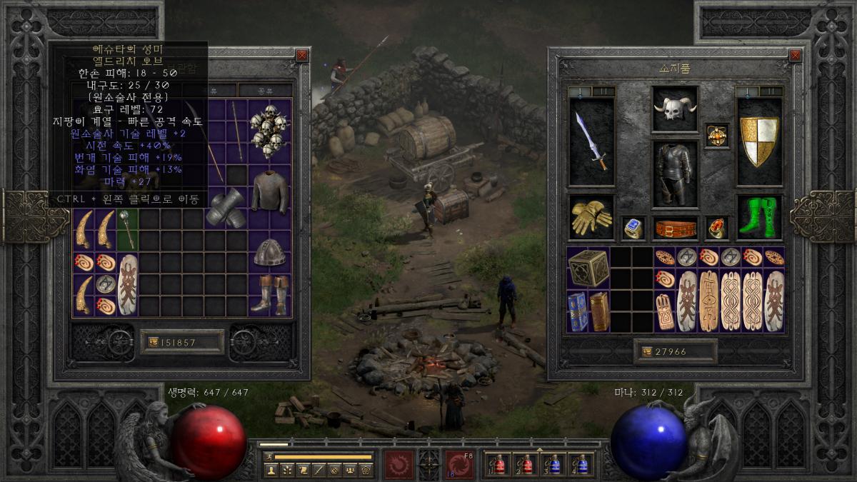 Screenshot002.png.jpg