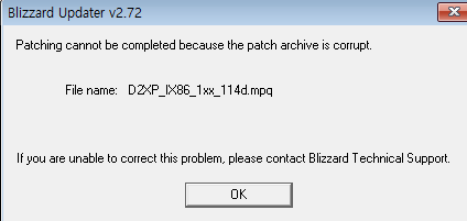 오류1.png
