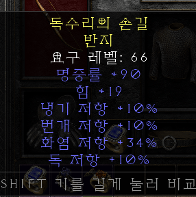 화면 캡처 2021-11-05 140013.png