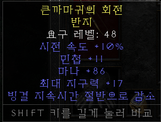 화면 캡처 2021-11-05 135907.png