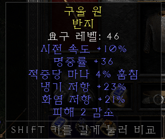 화면 캡처 2021-11-05 135944.png