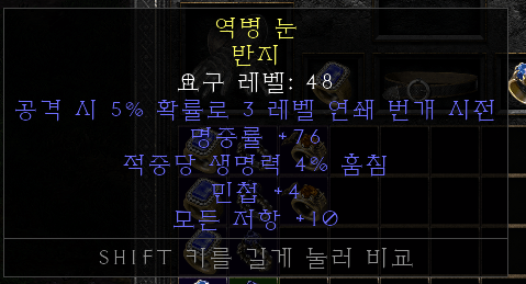 화면 캡처 2021-11-05 135957.png
