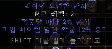 화면 캡처 2021-11-05 135922.png