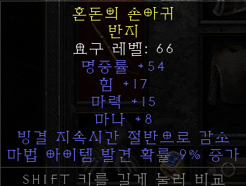 화면 캡처 2021-11-05 135937.png