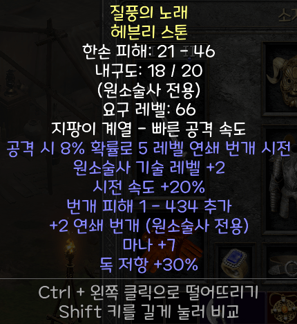 캡처.PNG
