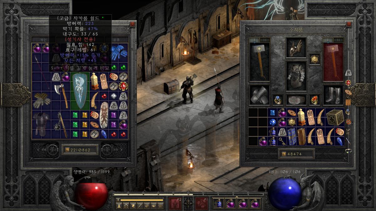 Screenshot016.png.jpg