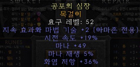 Screenshot031.jpg