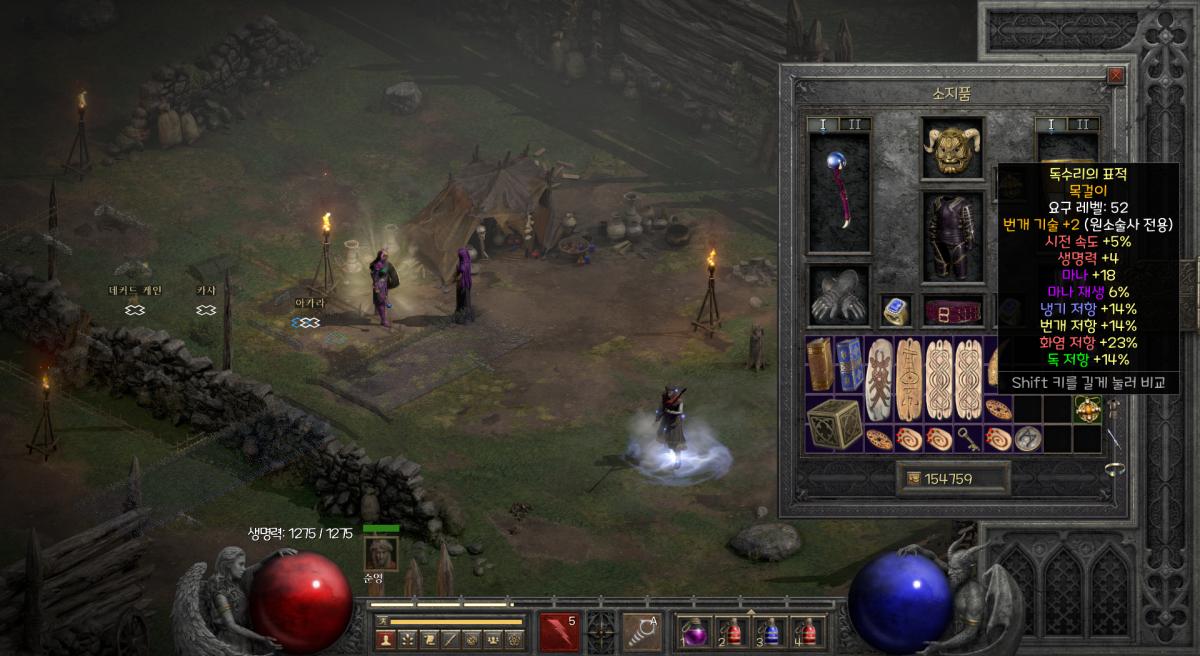 Screenshot006.png.jpg