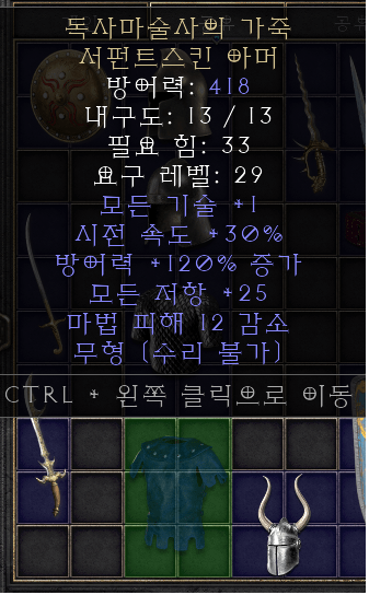 제목 없음.png
