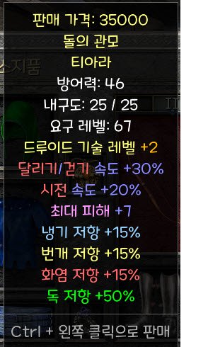 사본 -이거씀.jpg