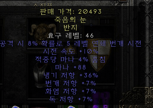 패캐.png