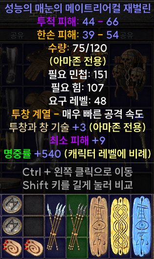 재벌린.jpg