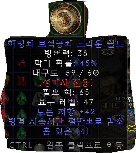 캡처.PNG