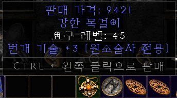 화면 캡처 2021-11-15 003004.png