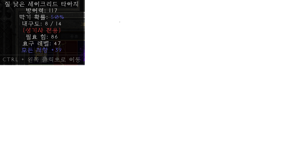 제목 없음.png