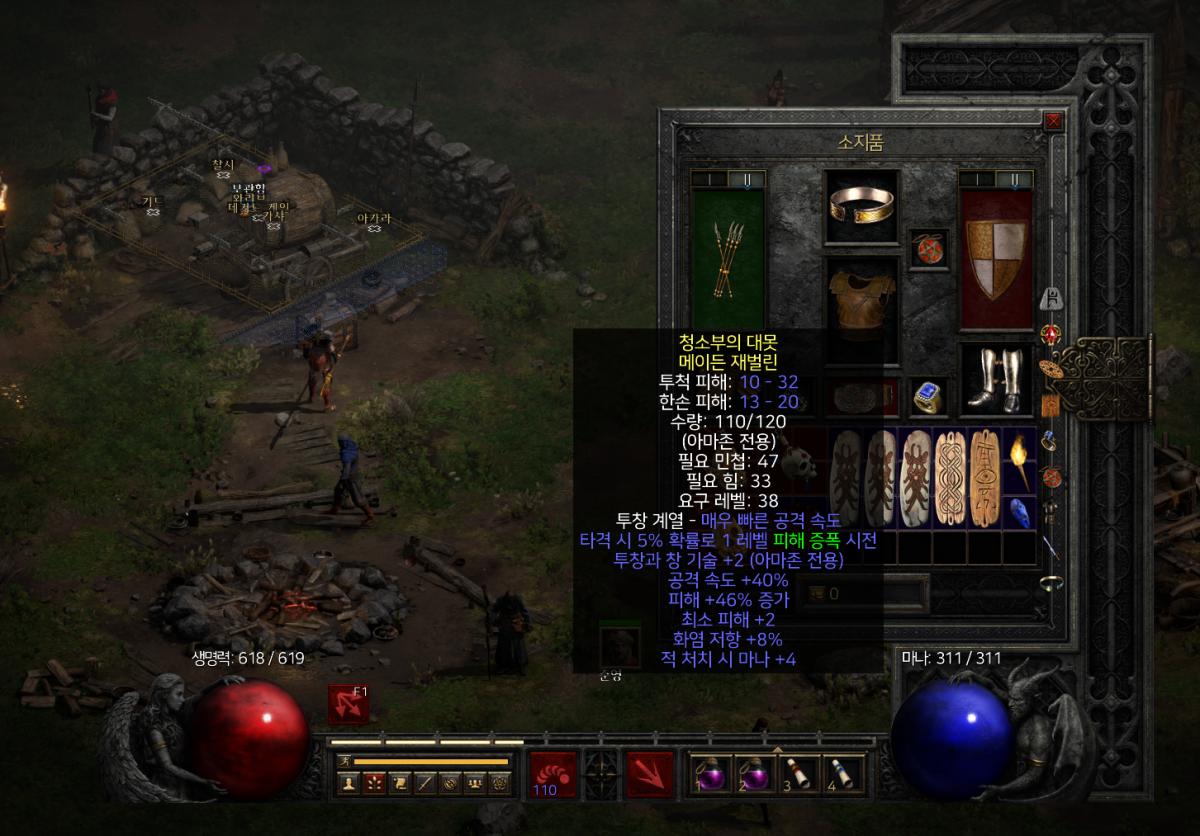 Screenshot322.png.jpg