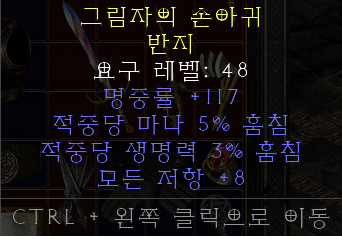 시세문의1.png