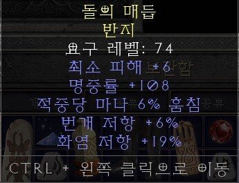 반지.jpg