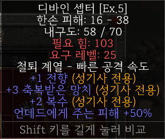 워셉터 시세 있을까요? - 2