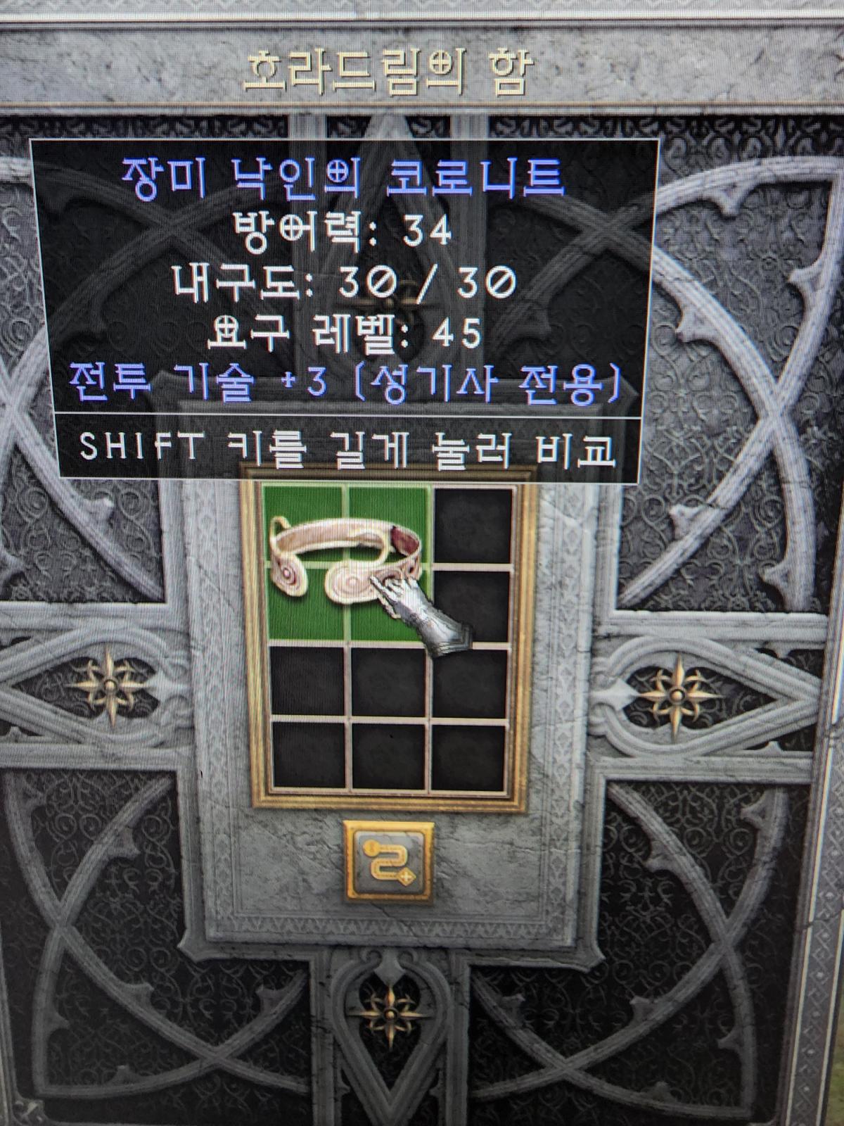 쓰이려나요?? - 1