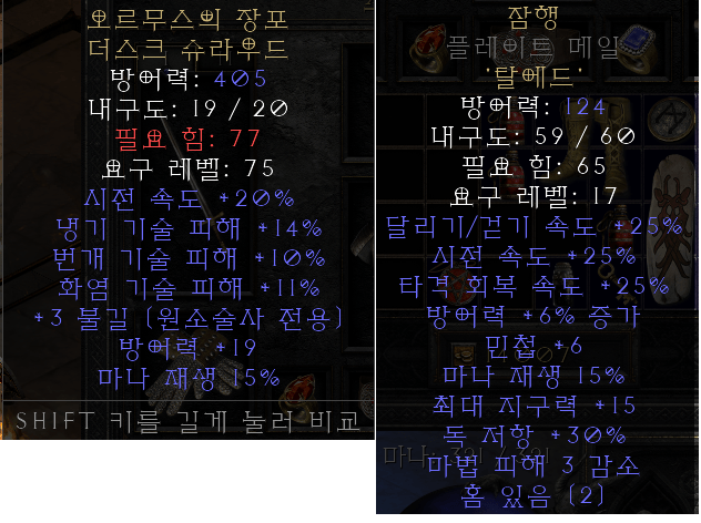 제목 없음.png