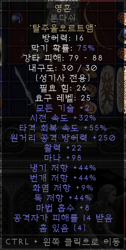 화면 캡처 2021-10-04 221945.png