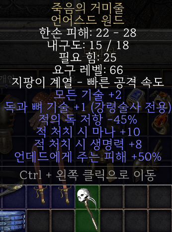 5BEE5A12-765E-4884-9CAB-D81B1B078B00.png
