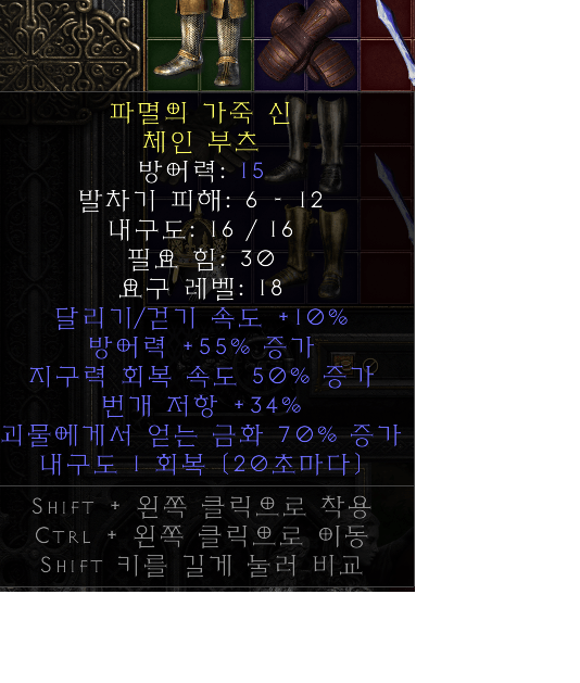 222제목 없음.png