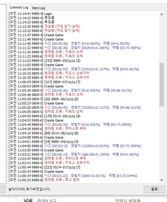화면 캡처 2023-06-22 113154.jpg