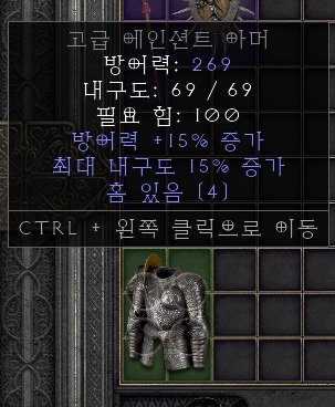 지존.jpg