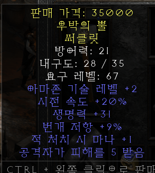써클.png