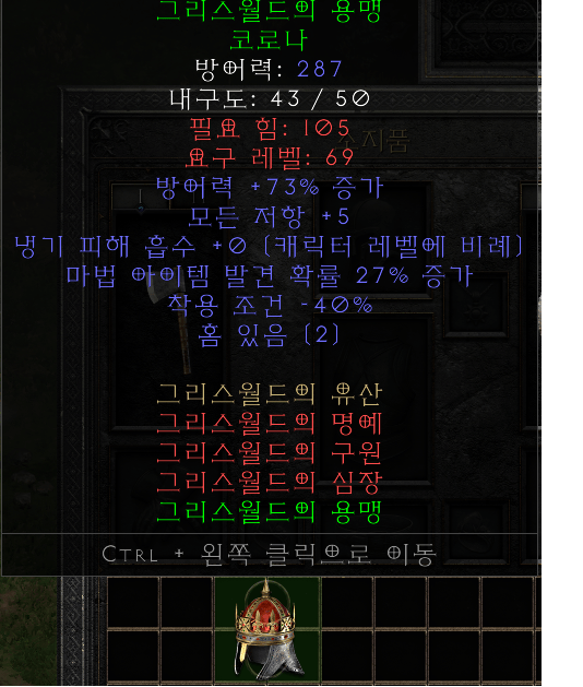 xnrn제목 없음.png
