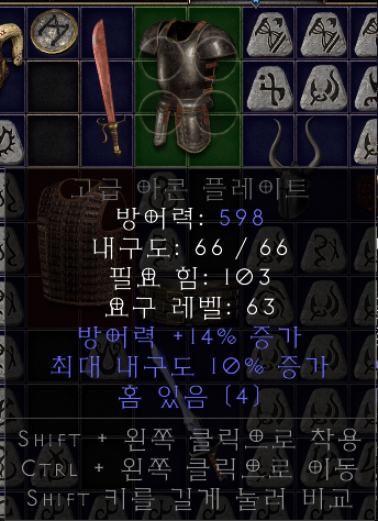 제목 없음.png
