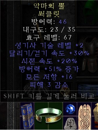 뚜껑.jpg